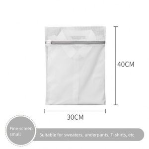 Custom Logo Lingerie <b>Storage</b> Bag Sewn Mesh <b>Laundry</b> Wash Bag for Use with Washing Machine - Product Image 2