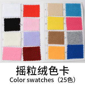 190Gsm 160cm 2 sisi disikat, kain bulu Polar Anti-pining 1 sisi - Product Image 2