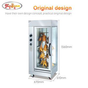 Máquina vertical <span class=keywords><strong>de</strong></span> asadores <span class=keywords><strong>de</strong></span> parrilla <span class=keywords><strong>de</strong></span> <span class=keywords><strong>horno</strong></span> <span class=keywords><strong>de</strong></span> <span class=keywords><strong>pollo</strong></span> LPG a gas para 12 <span class=keywords><strong>piezas</strong></span> <span class=keywords><strong>de</strong></span> <span class=keywords><strong>pollo</strong></span> - Product Image 2
