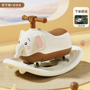 Seggiolino Auto per Bambini con Monitor, Seggiolino per Moto a Quattro Ruote, Passeggino - Product Image 4