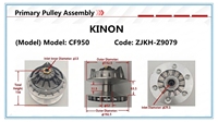 Ensemble d'embrayage primaire CVT en aluminium KINON ZJKH Z9079 CF950 ATV, pièces de rechange complètes pour véhicules routiers