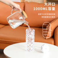 Diffuseur d'huiles essentielles pour la maison Parfum Aromathérapie Diffuseur Air Desk Humidifier Bedroom Large Room Office 7 Color LED Home Diffuser