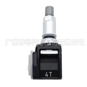 Buick <b>Tpms</b> Sensor 84152501 External 433Mhz Tire Pressure Monitoring System - Product Image 4