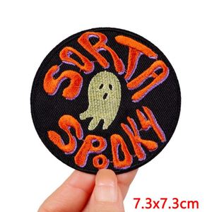 Patchs thermocollants Hip Hop, Patchs autocollants motif filtre à champignons, Accessoires de fabrication de vêtements, Patchs magiques brodés pour vêtements - Product Image 6