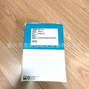 EL63PB Incremental Encoder 63mm Cable Leads Italy Made - Product Image 2