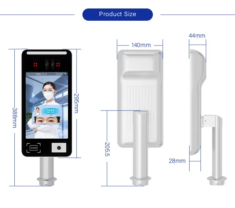 La máquina facial biométrica de control de acceso de asistencia Iris tiene código QR y RFID para el lugar de alta seguridad de la mina