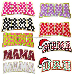 แผ่นปะติดขนปุย MAMA Chenille แบบรีดติดเสื้อผ้า สำหรับเสื้อฮู้ดดี้ ปักด้วยเครื่องจักร ลาย Cozy MAMA GIGI <span class=keywords><strong>NANA</strong></span> พร้อมใช้งาน - Product Image 2