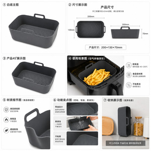 Rectangular Air Fryer <b>Silicone</b> <b>Baking</b> <b>Tray</b> 200x130x70mm Food Grade Non-Stick Reusable For Kitchen Cooking - Product Image 1