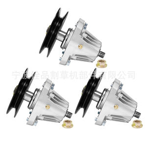 Support de lame pour tondeuse à gazon avec poulie, axe de plateforme 918-06981 618-06981 A10328-3 pour utilisateurs de tondeuses à gazon - Product Image 3