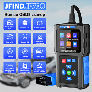 Sản phẩm mới OBD2 Scanner Car code Reader jfind JF700 <span class=keywords><strong>OBD</strong></span> Ô Tô Công cụ Chẩn đoán - Product Image 3