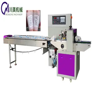 Automatic Horizontal Pillow Foot Patch Packing Machine