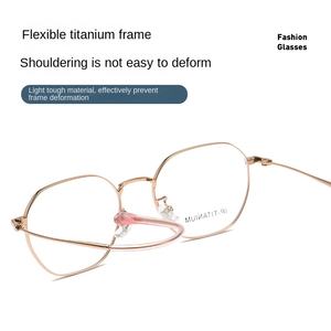Marco <span class=keywords><strong>de</strong></span> titanio 98567 marco pequeño <span class=keywords><strong>de</strong></span> varios lados 49mm <span class=keywords><strong>de</strong></span> gama alta para hombres y mujeres <span class=keywords><strong>gafas</strong></span> <span class=keywords><strong>de</strong></span> moda personalidad <span class=keywords><strong>de</strong></span> los estudiantes - Product Image 3