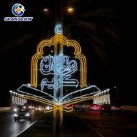 Luces Decorativas LED 2D Comerciales para Postes de Calle, Motivos Navideños para Resorts, Parques Temáticos, Ciudades, Festivales y Exhibiciones