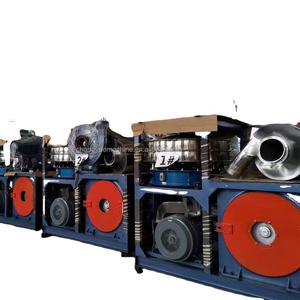 Broyeur grossier en plastique PE PP PVC / Broyeur grossier - Product Image 2