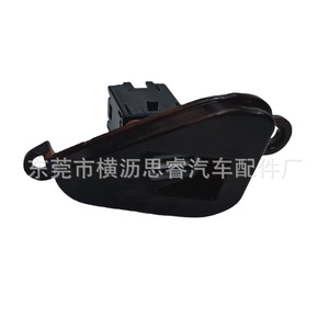 Conjunto de Panel de Ventilación de Aire para Mitsubishi Pajero 00-06, Plástico para el Tablero - Product Image 1