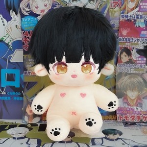 Muñecos de Peluche de Algodón de 20CM de Isagi Yoichi, Bachira Meguru y <span class=keywords><strong>Nagi</strong></span> <span class=keywords><strong>Seishiro</strong></span> de Blue Lock, Juguete de Peluche de Anime, Colgante, Regalos para Niños - Product Image 4