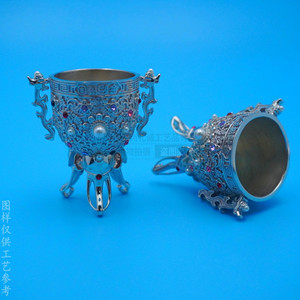 Ensemble à vin plaqué argent fait main avec incrustations de perles et de pierres précieuses, modèle géométrique, décoration d'intérieur, cadeau - Product Image 4