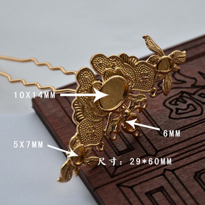 Copper Cast Bronze Color Preserving Orchid Hair <b>Crown</b> 29x60mm For Earring Making DIY Hanfu Accessories - Product Image 1
