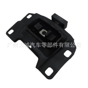 Support moteur en caoutchouc CC29-39-070A pour Mazda 5/2.0L/MT 2008, compatible avec les modèles Tucson, Sonata, City, Elantra, Santa Fe - Product Image 2