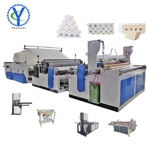 Máy cuộn giấy vệ sinh tốc độ cao Máy cuộn giấy vệ sinh tự động Máy cuộn giấy vệ sinh - Product Image 1
