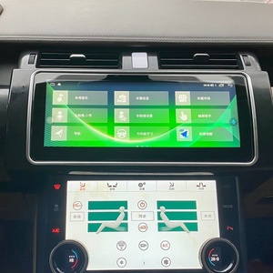 <span class=keywords><strong>Monitor</strong></span> de Coche Android con Pantalla Curva de 12.3 Pulgadas, GPS, Pantalla Táctil HD, USB, 1 Año de Garantía para Land Rover Range Rover Sport 2010-2013 - Product Image 6