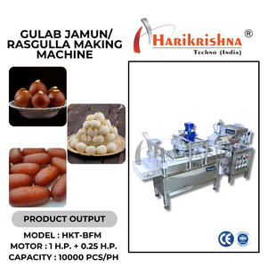 เครื่องทำกุลาบจามุนและราสกุลลาอัตโนมัติสำหรับการผลิตขนมเชิงพาณิชย์พร้อมระบบขึ้นรูปแป้งประสิทธิภาพสูง - Product Image 4
