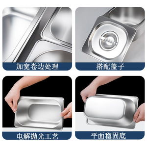 Bandeja de Servicio de Acero Inoxidable Tamaño 1/1 con Tapa para Almacenamiento y Reempaquetado de Alimentos en Restaurantes, Hoteles y Tiendas de Té con Leche - Product Image 5