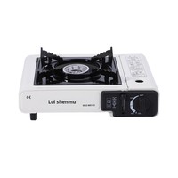 Réchaud de camping portable Shenmu en alliage d'aluminium, double usage pour cuisson et barbecue, idéal pour 2-3 personnes
