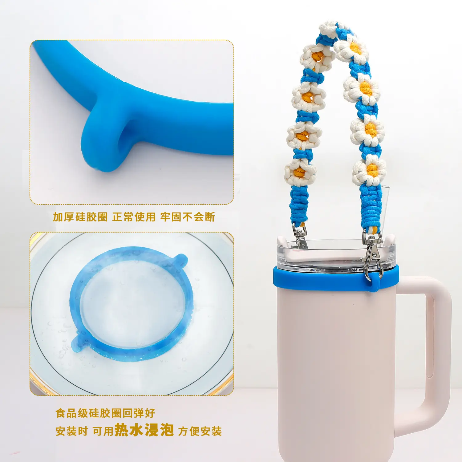 Ins phổ biến dệt tay Daisy Boho hoa dày Silicone Vòng xách tay 40oz chai Nước Dây Đeo Dây đeo cốc chủ