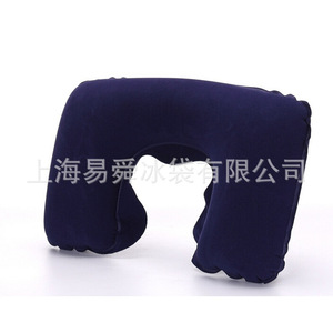 Nueva almohada inflable, almohada inflable flocada, almohada inflable en forma de U, almohada inflable de ocio al por mayor. - Product Image 3