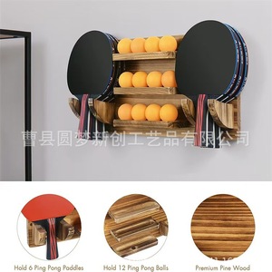 Soporte de pared de madera para raquetas de ping pong, organizador de raquetas de ping pong de madera para montar en la pared, estante de almacenamiento para equipo deportivo - Product Image 4