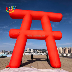 Inflatable tưởng niệm cổng tò vò vòm Nhật Bản Inflatable Đỏ Torii - Product Image 2