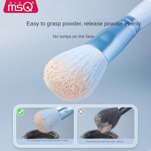 MSQ 5 pièces Mini pinceaux de maquillage de voyage avec miroir Cheveux synthétiques Ensemble de maquillage pour le visage Correcteur - Product Image 5