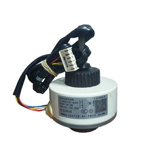 Moteur CCW modifié Haier SIC-38CM-F130-1, DC 30W, 1500 tr/min, IP44, pour pièces de climatiseur - Product Image 3