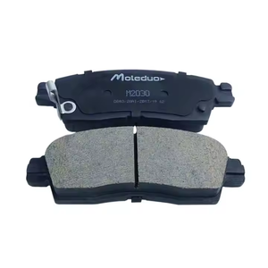 Plaquettes de frein avant neuves D1146 OUDU pour LADA Dacia <span class=keywords><strong>Logan</strong></span> <span class=keywords><strong>MCV</strong></span> Clio Twingo - Certifiées TS16949 - Garantie 3000 km - Système de freinage - Product Image 5