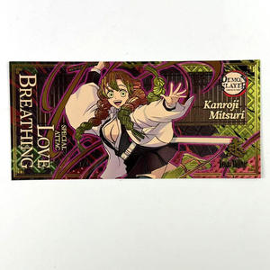 Billete Conmemorativo de Demon Slayer, Nueve <span class=keywords><strong>Pilares</strong></span>, Pilar de Fuego, Estampado en Caliente, Tarjeta Lenticular en Relieve, Regalo para Transmisión en Vivo - Product Image 5