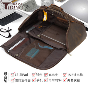 Tiding Genuine Leather Laptop <b>Backpack</b> 20-35L Multifunctional Men's Travel Bag Dark <b>Brown</b> - Product Image 4