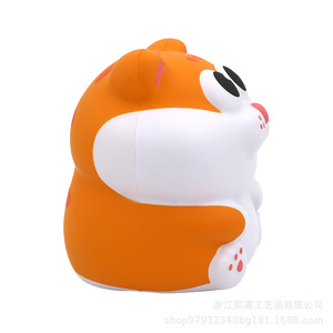 Juguete Antiestrés de Espuma de Poliuretano con Forma de Hámster de Dibujos Animados, Decoración Adorable para Niños de 2 a 4 Años, Unisex - Product Image 3