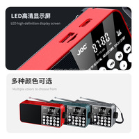 JOC NOUVEAU JOC6128BT H6128BT 6128 Lampe torche numérique à bouton Haut-parleur Bluetooth Radio FM portable pour les personnes âgées pour écouter la radio