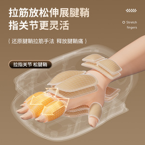 Hand Massager S6 Wireless Pneumatic <b>Heating</b> Massage For Palm Finger Joint Therapy With 7 Airbags And 3 Heat Levels - Product Image 5