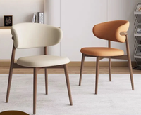 Chaise de salle à manger moderne en bois massif, style luxe léger, dossier simple, revêtement en cuir anti-griffures, pour la maison