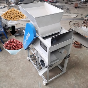 Máquina desgranadora de cacahuete de China con soporte personalizado/pelador de eliminación de piel de semillas de grano impulsado eléctrico - Product Image 6