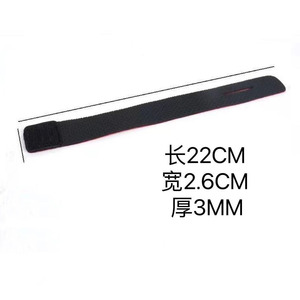 Correa para caña de pescar Ztc102, banda elástica negra, roja y azul para caña de pescar en agua dulce, uso al aire libre - Product Image 3