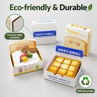 Boîte à pain personnalisée avec logo privé, en carton premium, écologique, pour pain et gaufres, emballage OEM, boîte imprimée avec motif personnalisé
