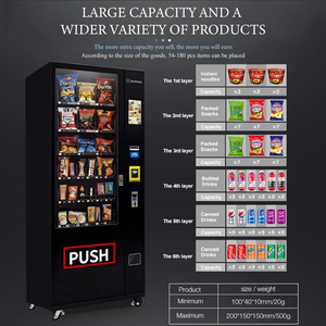 Distributeurs automatiques de snacks et de boissons RUNYANG avec paiements par espèces/carte QR, SDK activé, écran tactile et gestion cloud - Product Image 3