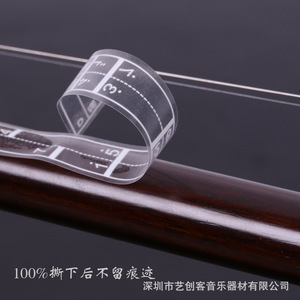 40 cm - Product Image 4