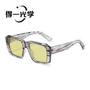 Square Frame <b>Sunglasses</b> UV400 PC Frame Women Sun Protection - Product Image 2