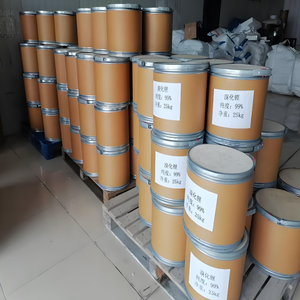 4-Butylresorcinol บูไทเรโซซินอล18979-61-8ความบริสุทธิ์สูงเกรดรีเอเจนต์ - Product Image 6