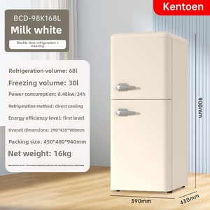 KenToen French Retro Refrigerator Freezer Double Door 98L Auto-Defrost Household Small Rental Dormitory First-Class Energy KenTo - Product Image 6