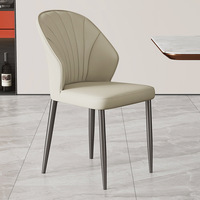Chaise de salle à manger moderne avec dossier en coquille rembourré, pieds en métal, chaise d'appoint en similicuir pour cuisine et restaurant